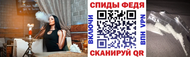АМФЕТАМИН VHQ  Рошаль 