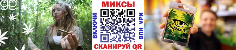 Бутират вода  Рошаль 
