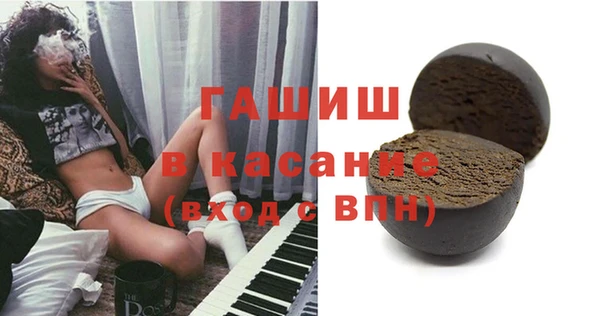 дмт Осташков