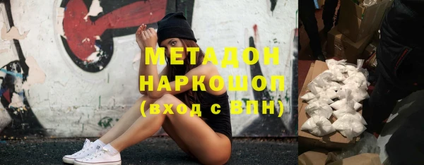 дмт Осташков