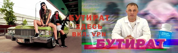 a pvp Остров