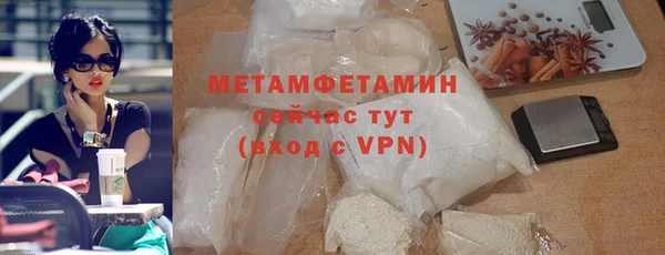 дмт Осташков
