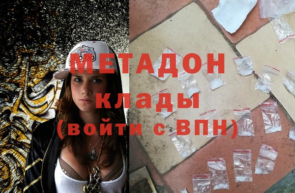 дмт Осташков