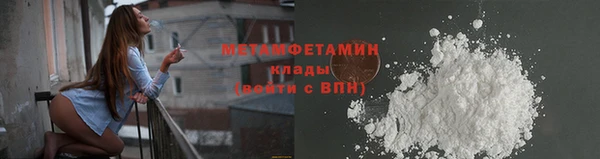 дмт Осташков