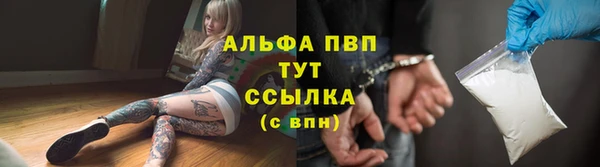 марки nbome Кстово
