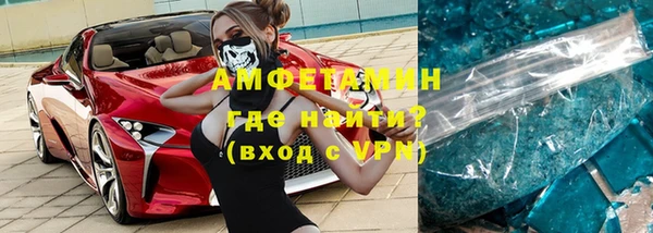 дмт Осташков
