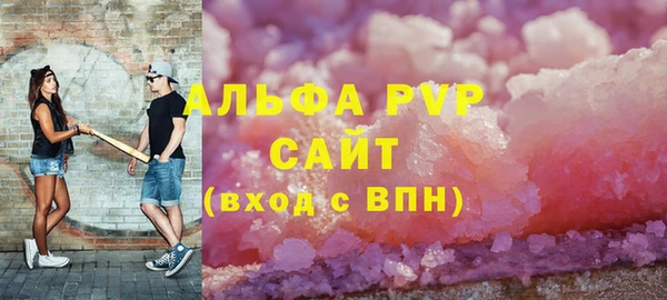 a pvp Остров