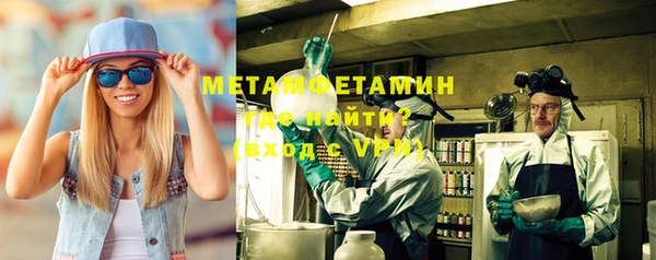 дмт Осташков