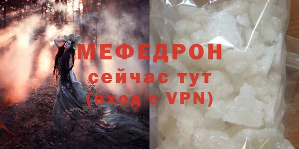 твердый Михайловка