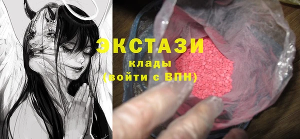 a pvp Остров