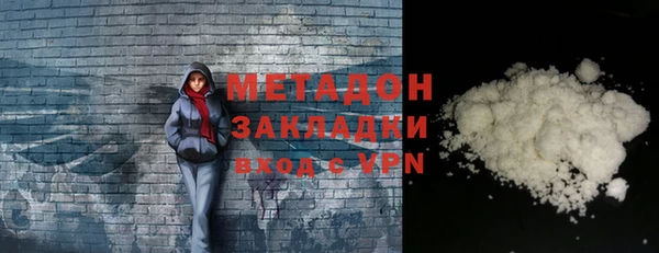 дмт Осташков