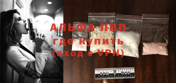 дмт Гусь-Хрустальный