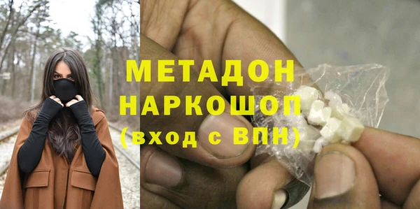 MESCALINE Няндома