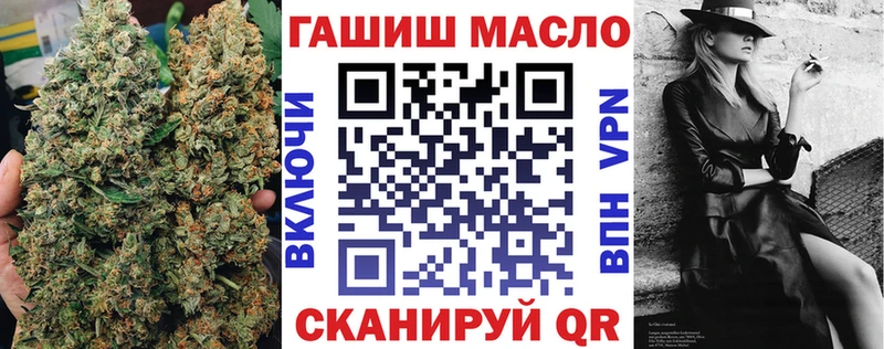 даркнет сайт  Рошаль  Дистиллят ТГК гашишное масло 